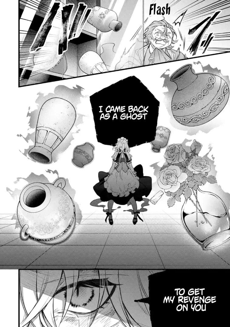 Read Beast Tamer Manga Online