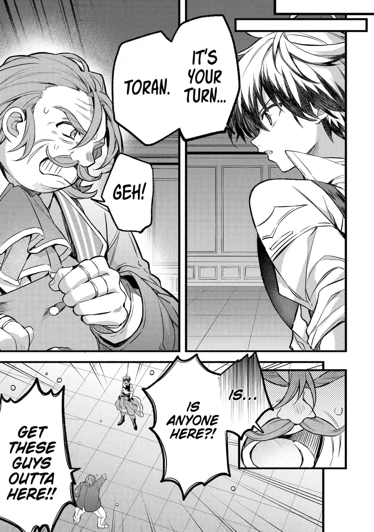 Read Beast Tamer Manga Online