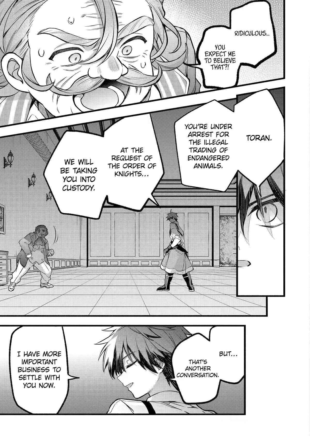 Read Beast Tamer Manga Online