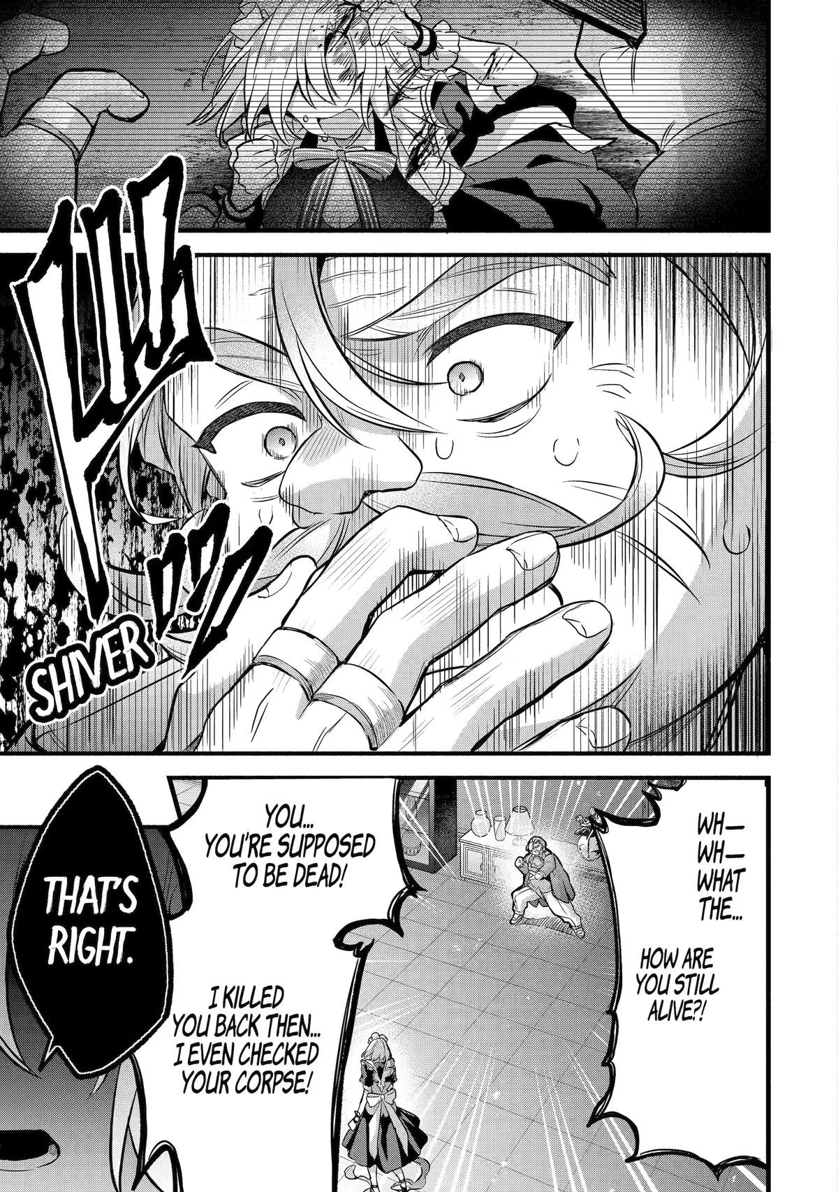 Read Beast Tamer Manga Online