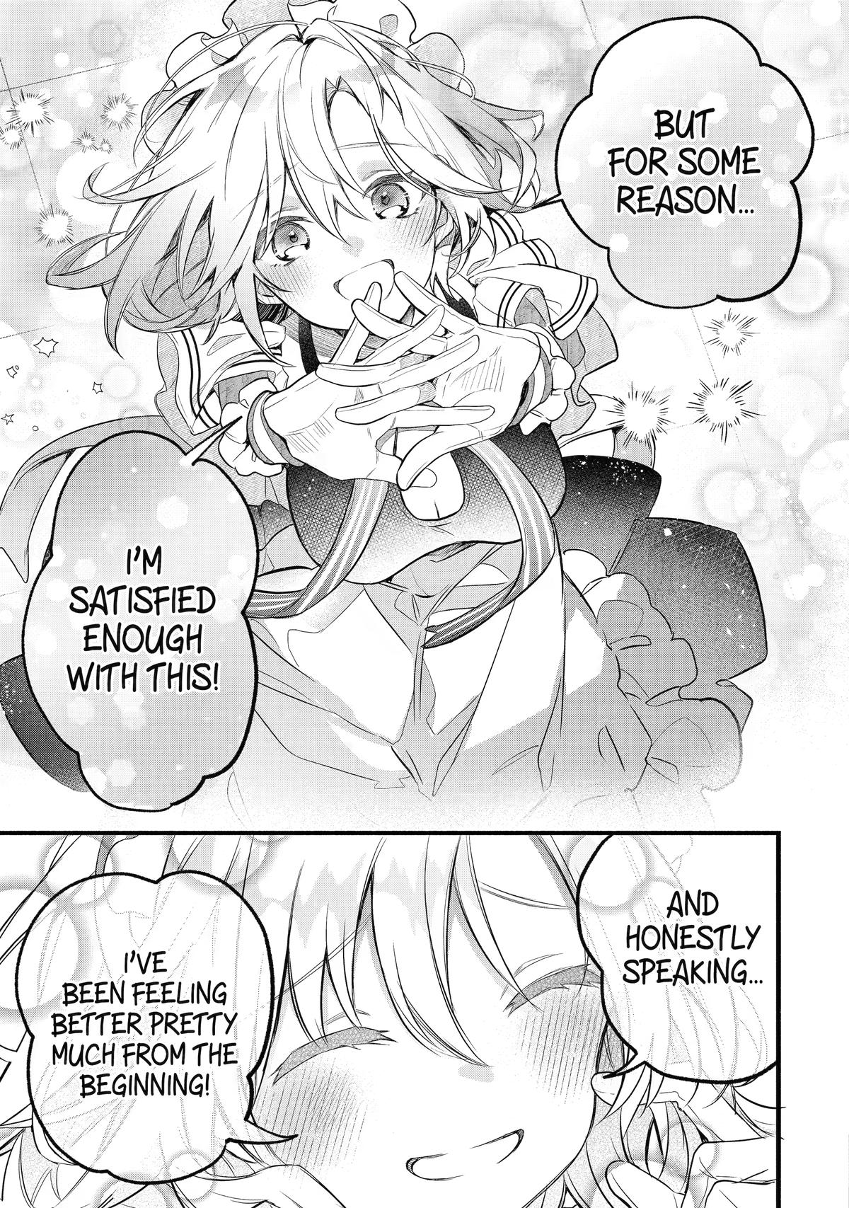 Read Beast Tamer Manga Online