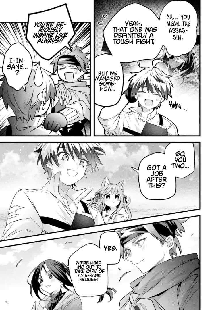 Read Beast Tamer Manga Online