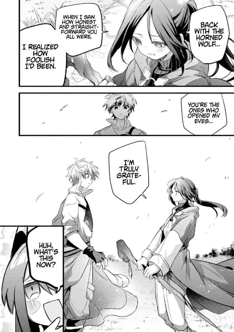 Read Beast Tamer Manga Online