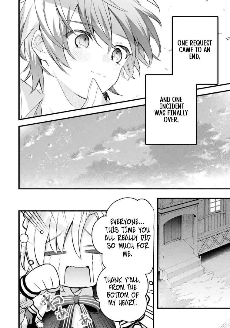 Read Beast Tamer Manga Online