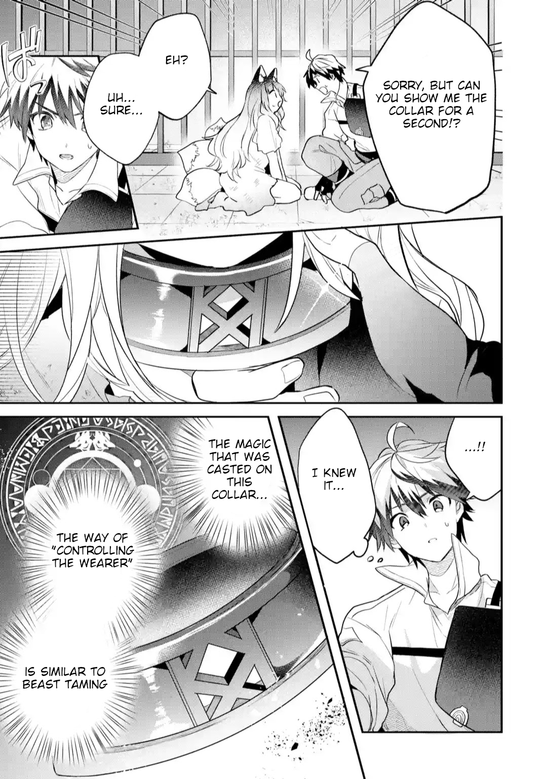 Read Beast Tamer Manga Online