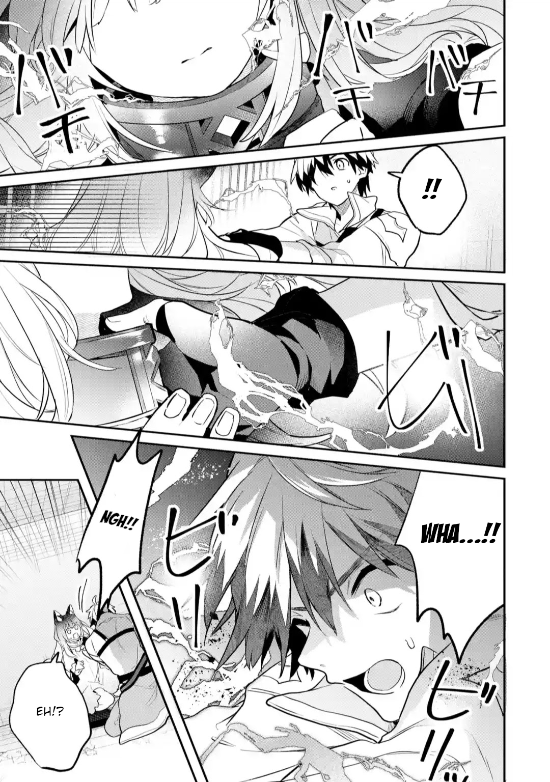 Read Beast Tamer Manga Online