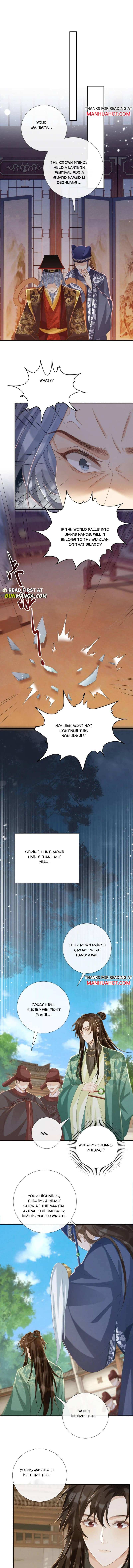 Read Bingtai Youbu Manga Online