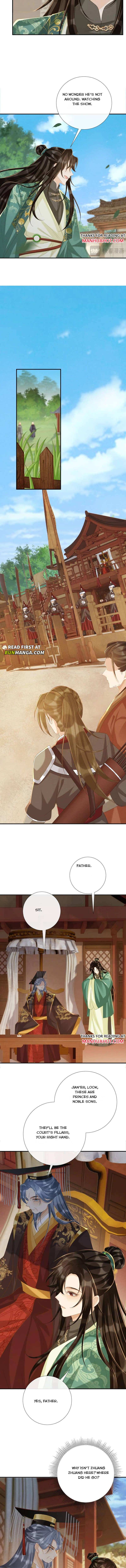 Read Bingtai Youbu Manga Online