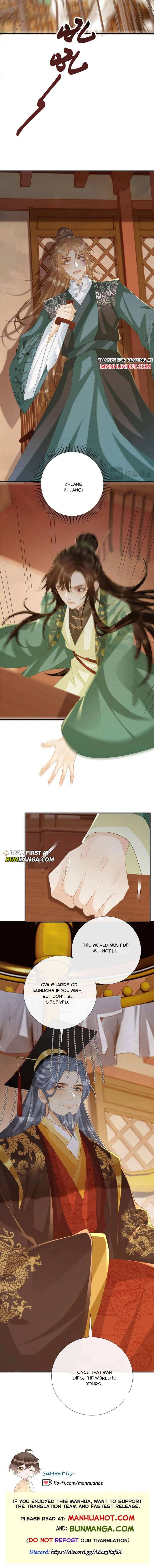 Read Bingtai Youbu Manga Online