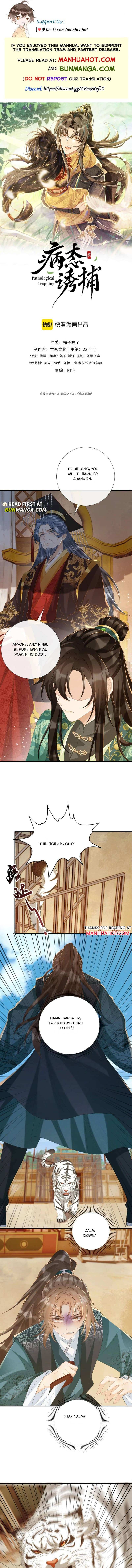 Read Bingtai Youbu Manga Online