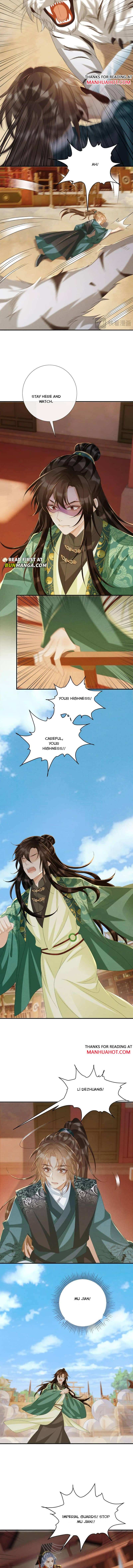 Read Bingtai Youbu Manga Online