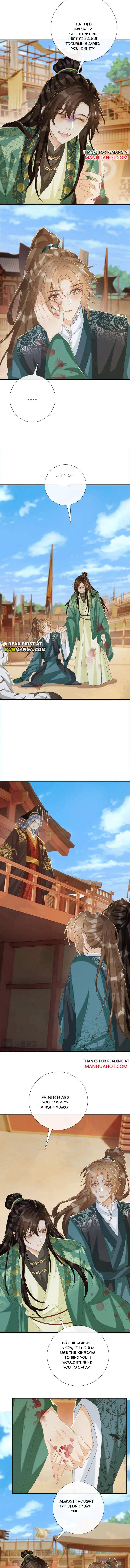 Read Bingtai Youbu Manga Online