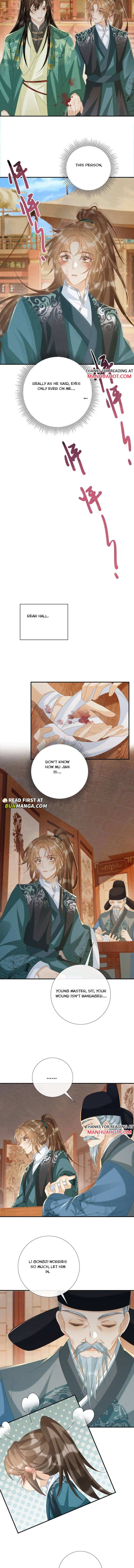 Read Bingtai Youbu Manga Online