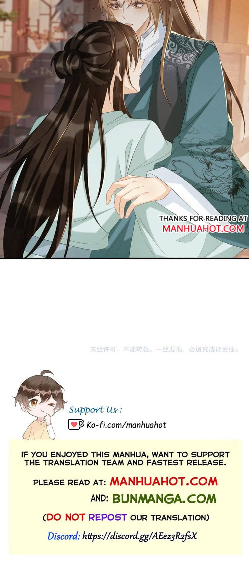 Read Bingtai Youbu Manga Online