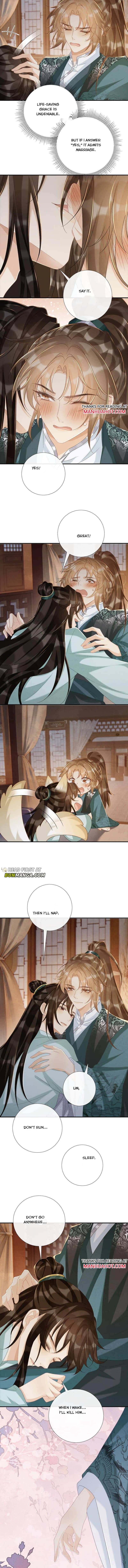 Read Bingtai Youbu Manga Online