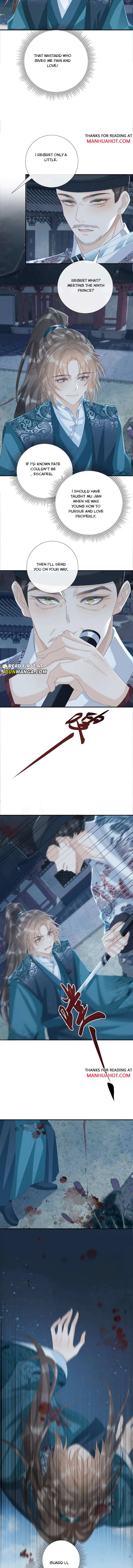 Read Bingtai Youbu Manga Online