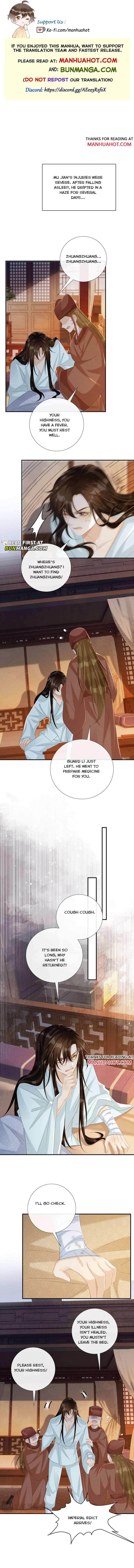 Read Bingtai Youbu Manga Online