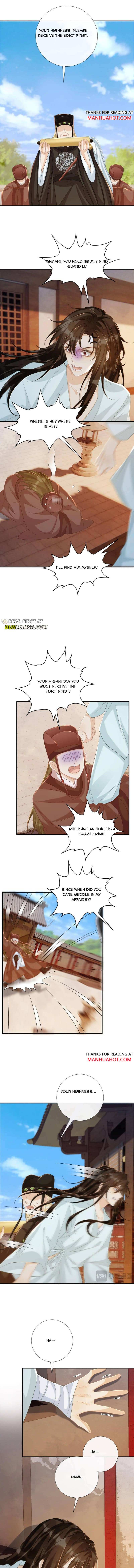 Read Bingtai Youbu Manga Online