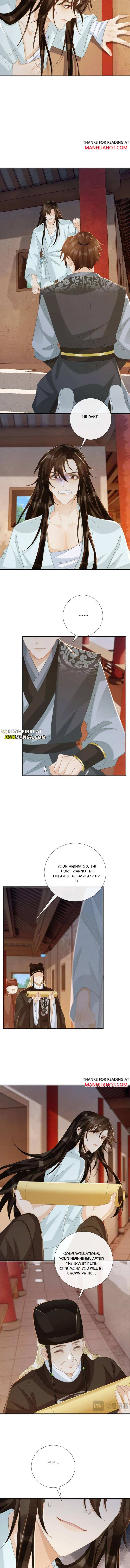 Read Bingtai Youbu Manga Online