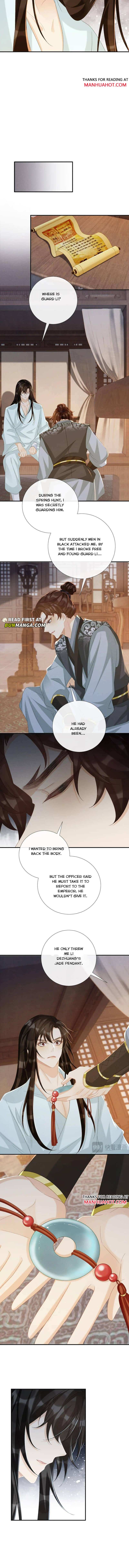 Read Bingtai Youbu Manga Online