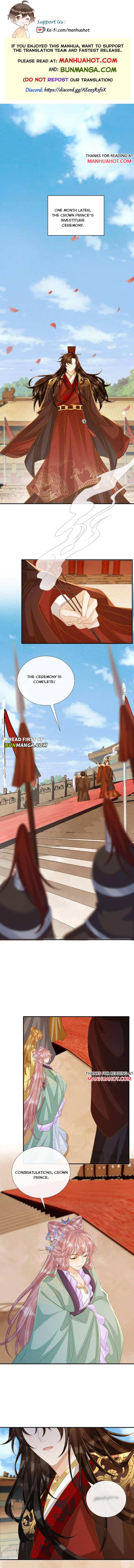 Read Bingtai Youbu Manga Online