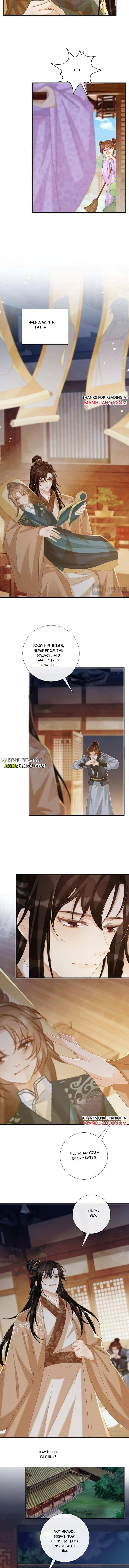 Read Bingtai Youbu Manga Online