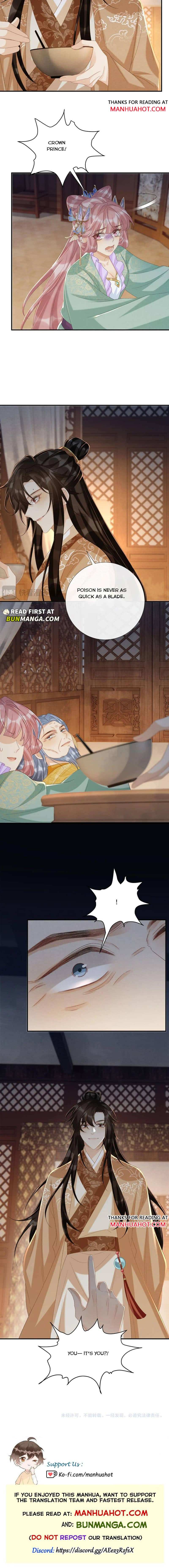 Read Bingtai Youbu Manga Online