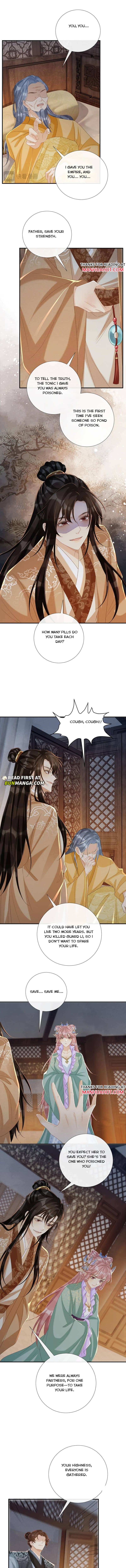 Read Bingtai Youbu Manga Online