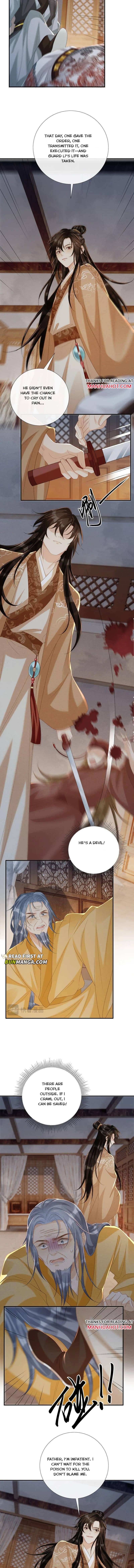 Read Bingtai Youbu Manga Online