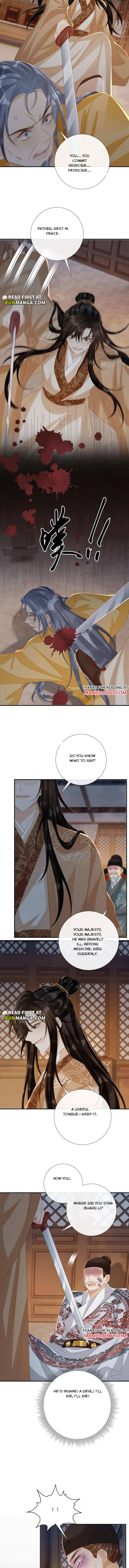 Read Bingtai Youbu Manga Online