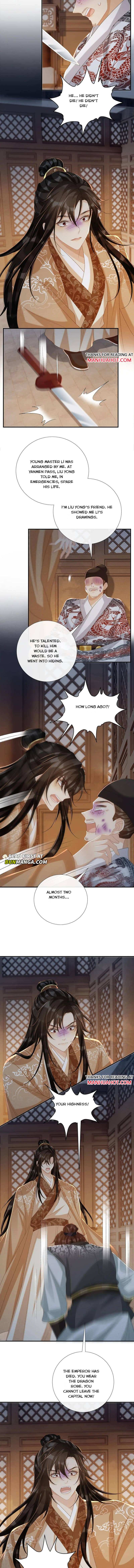 Read Bingtai Youbu Manga Online