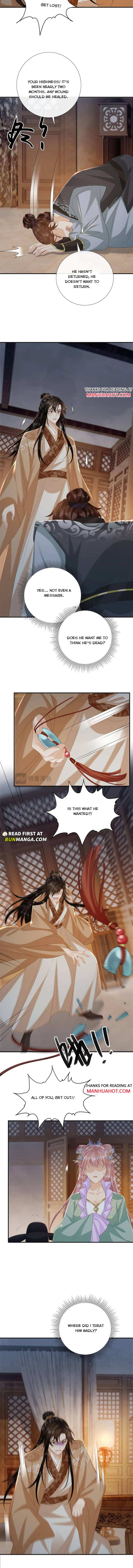 Read Bingtai Youbu Manga Online