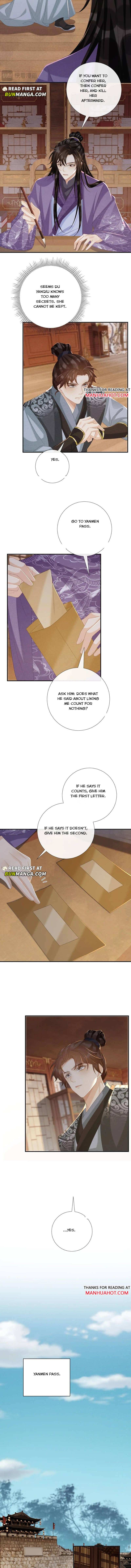 Read Bingtai Youbu Manga Online