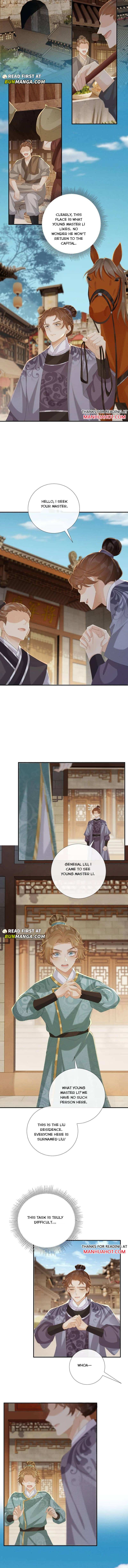 Read Bingtai Youbu Manga Online