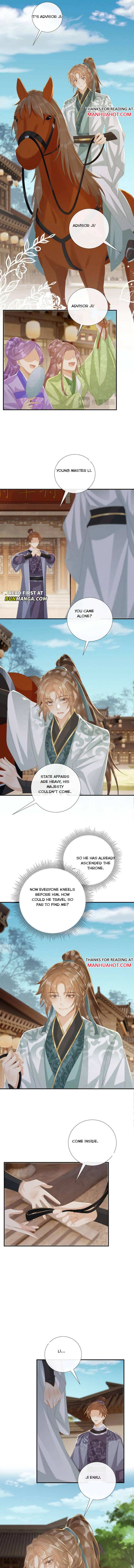 Read Bingtai Youbu Manga Online