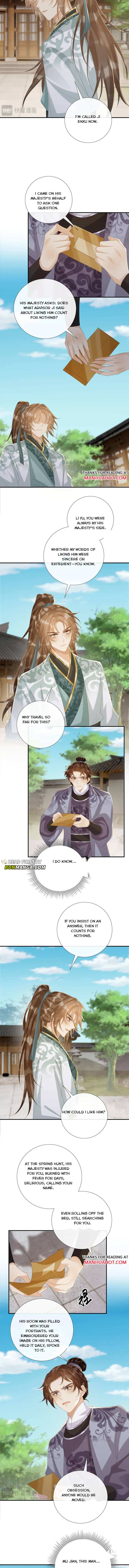 Read Bingtai Youbu Manga Online