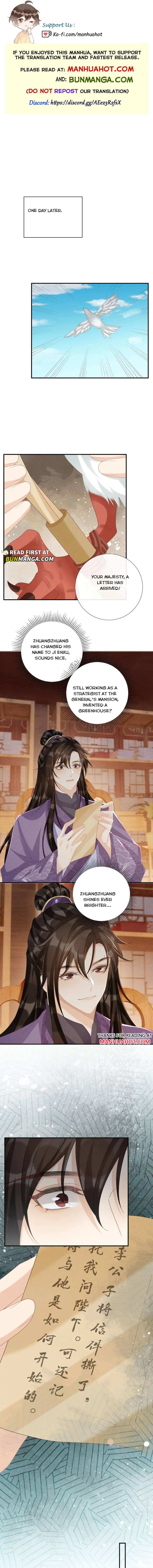 Read Bingtai Youbu Manga Online