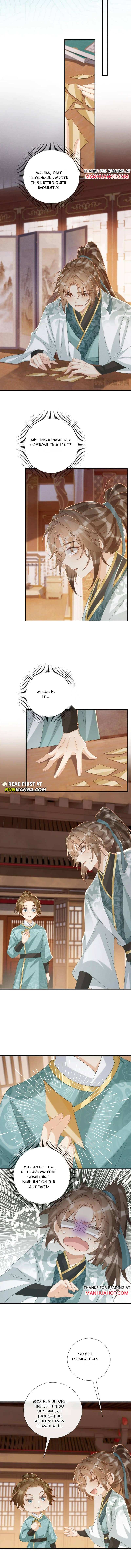 Read Bingtai Youbu Manga Online