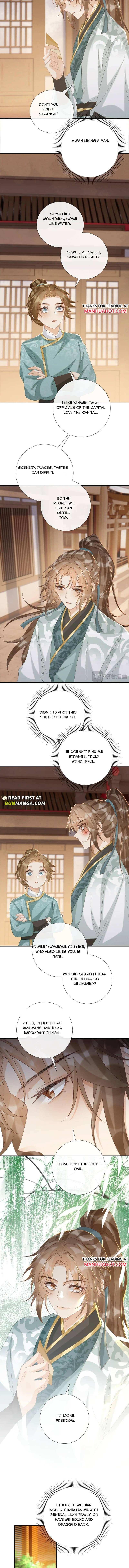 Read Bingtai Youbu Manga Online