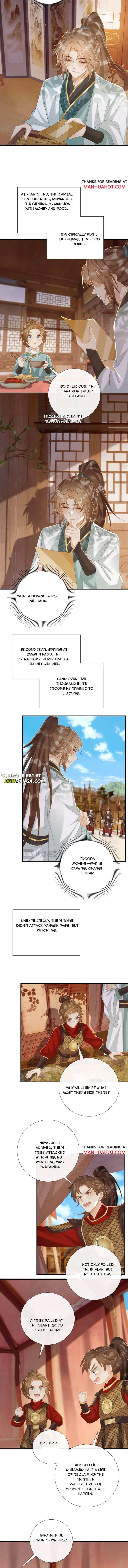 Read Bingtai Youbu Manga Online