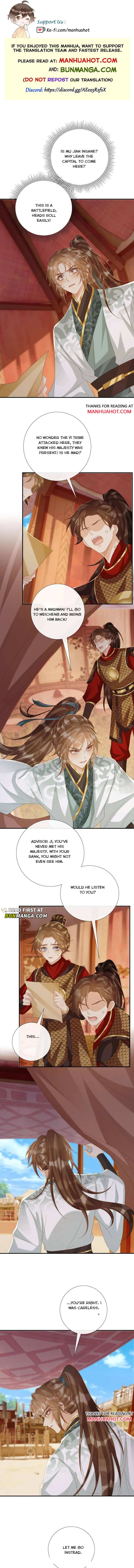 Read Bingtai Youbu Manga Online