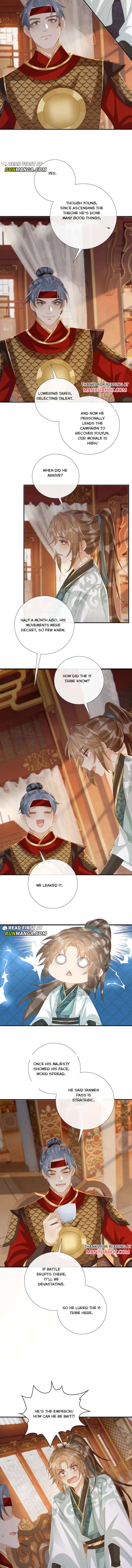 Read Bingtai Youbu Manga Online