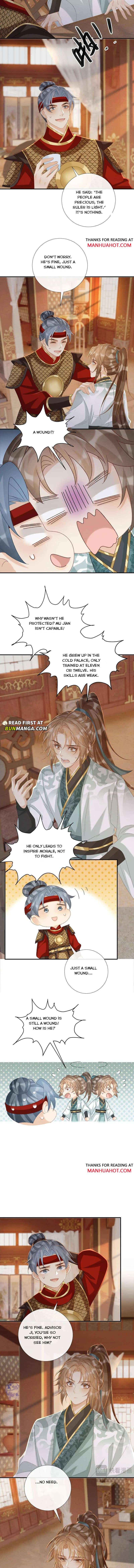 Read Bingtai Youbu Manga Online