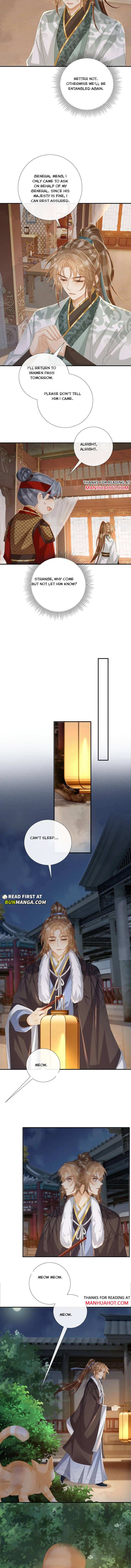 Read Bingtai Youbu Manga Online