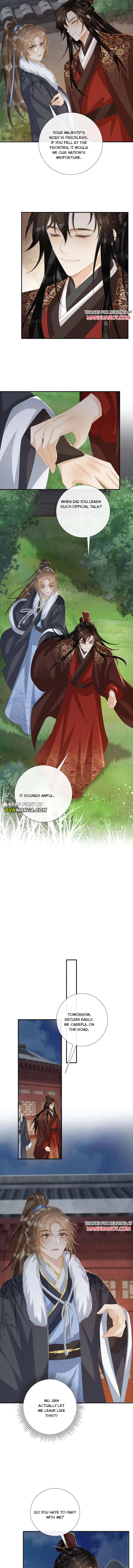 Read Bingtai Youbu Manga Online