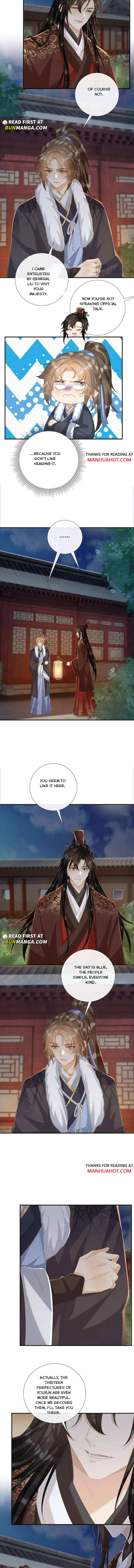 Read Bingtai Youbu Manga Online