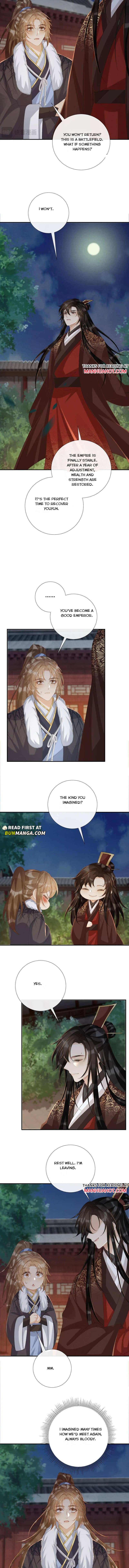 Read Bingtai Youbu Manga Online