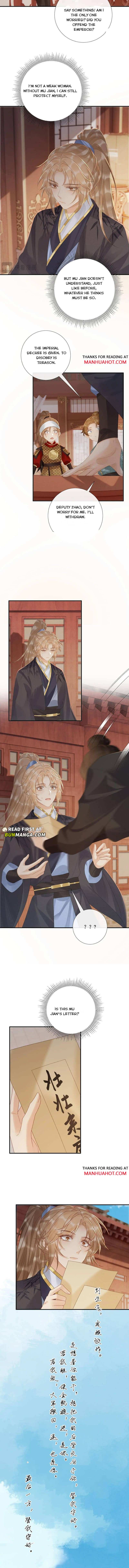 Read Bingtai Youbu Manga Online