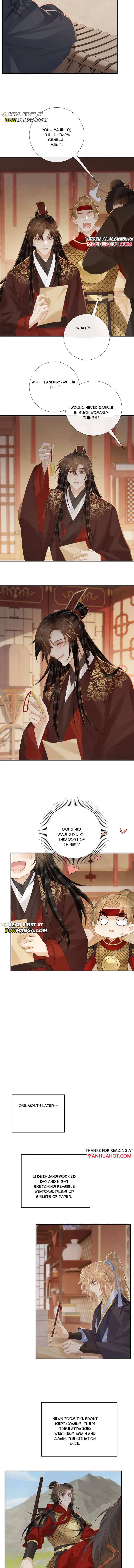 Read Bingtai Youbu Manga Online