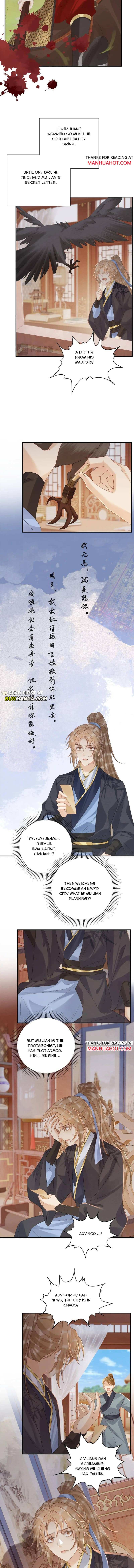 Read Bingtai Youbu Manga Online